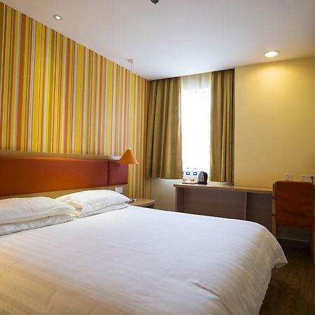 Home Inn Suzhou Humble Administrator'S Garden Εξωτερικό φωτογραφία