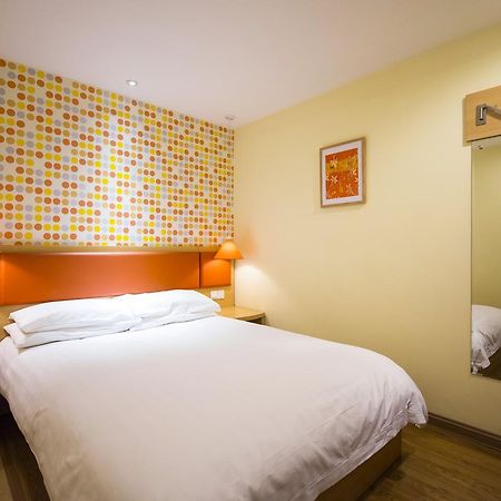 Home Inn Suzhou Humble Administrator'S Garden Εξωτερικό φωτογραφία