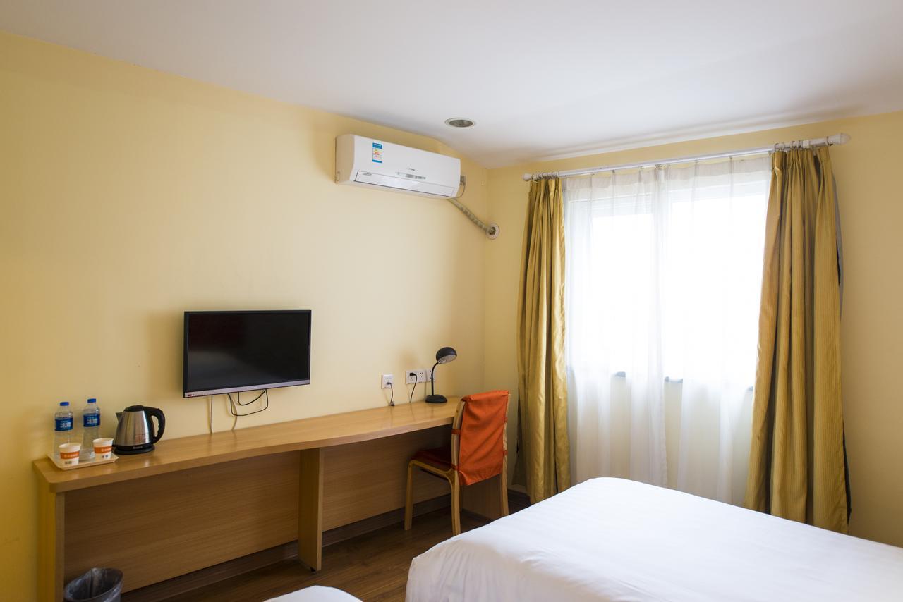 Home Inn Suzhou Humble Administrator'S Garden Εξωτερικό φωτογραφία