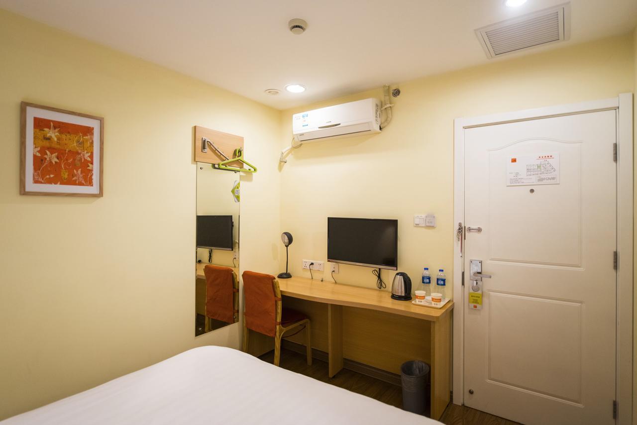 Home Inn Suzhou Humble Administrator'S Garden Εξωτερικό φωτογραφία