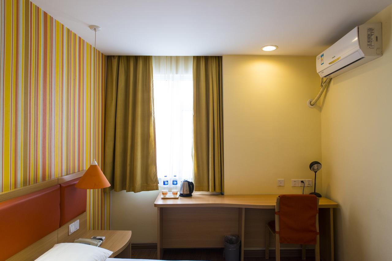 Home Inn Suzhou Humble Administrator'S Garden Εξωτερικό φωτογραφία
