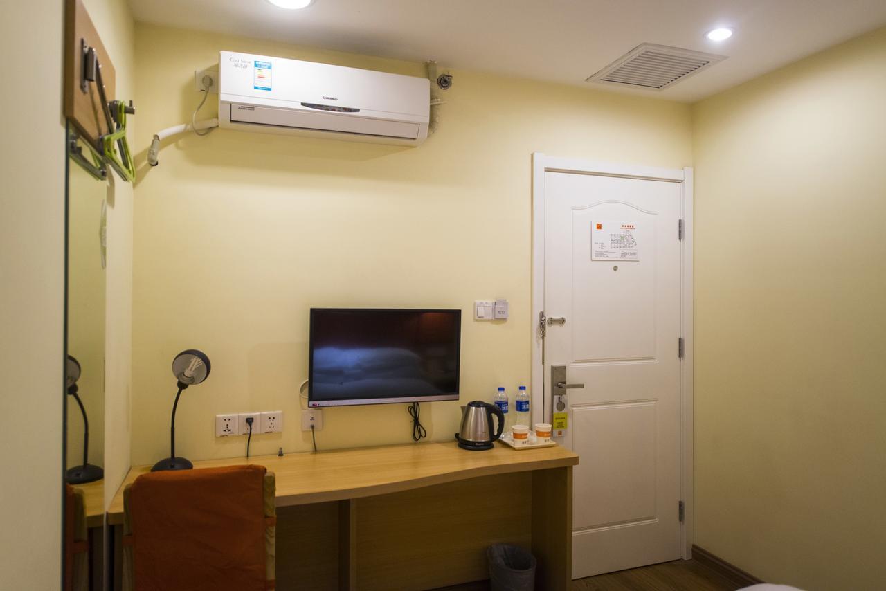 Home Inn Suzhou Humble Administrator'S Garden Εξωτερικό φωτογραφία